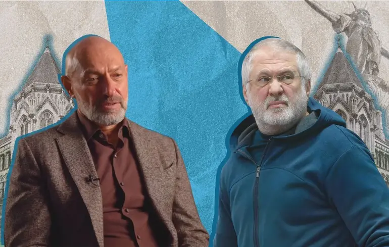 Как Коломойский и Боголюбов проиграли в Высоком суде Лондона