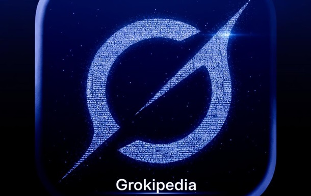 Musk announced an alternative to Wikipedia