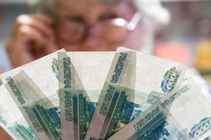 Pensioners have begun pretending to be victims of fraud and stealing money