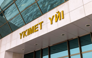 Digital Kazakhstan: innovative solutions ensure growth in all sectors of the economy