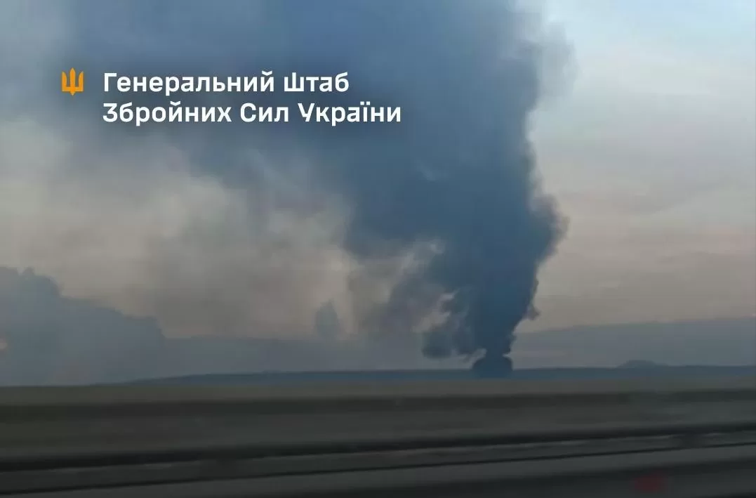 The General Staff of the Armed Forces of Ukraine confirmed the destruction of a Russian explosives plant and oil transshipment complex in Crimea.