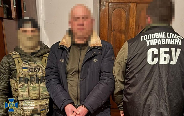 В составе бригады ВСУ разоблачили крота ФСБ