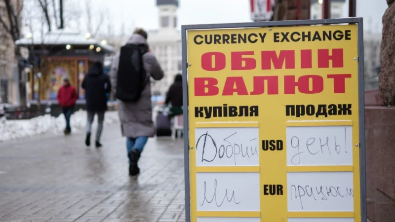 La grivna se debilita: el euro cuesta 50, el dólar se encarece