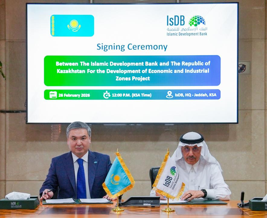 La BID soutiendra les infrastructures des zones économiques et industrielles spéciales du Kazakhstan