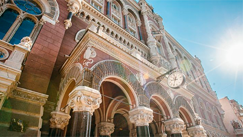 La demande des consommateurs a été le moteur de la reprise économique ukrainienne l'an dernier — NBU